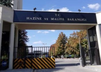Hazine ve Maliye Bakanlığı'ndan 'Türkiye Ekonomi Modeli' açıklaması