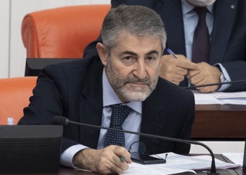 Hazine ve Maliye Bakanı Nureddin Nebati, Türkiye Bankalar Birliği ile toplantı yaptı