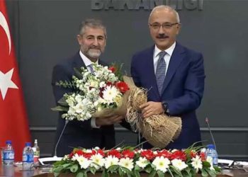 Hazine ve Maliye Bakanı Nurettin Nebati: Tam bağımsız bir Türkiye misyonu ile yeni bir yola girdik, en önemli öncelik yüksek faiz olmayacak