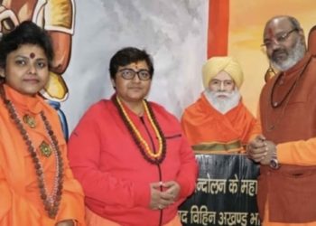 Hindu dini liderlerden Müslümanlara soykırım çağrısı