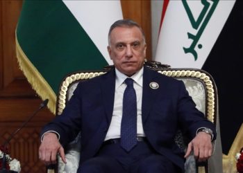 Irak: ABD öncülüğündeki IŞİD karşıtı koalisyonun ülkeden çıkışı tamamlandı