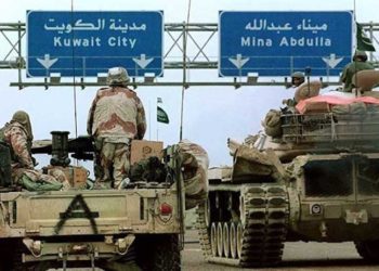 Irak, Kuveyt'e 30 yılda 52,4 milyar dolar savaş tazminatı ödedi