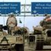 Irak, Kuveyt'e 30 yılda 52,4 milyar dolar savaş tazminatı ödedi