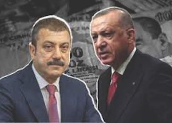 Japon bankası Nomura: Merkez Bankası sadece 6 ay idare edebilir