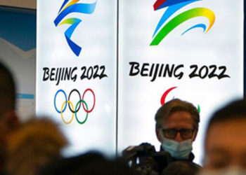 Japon hükûmeti, Pekin 2022 Kış Olimpiyatları'na delegasyon göndermeyecek