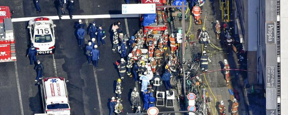 Japonya'da klinikte yangın çıktı; 27 kişide ani kalp durması oldu