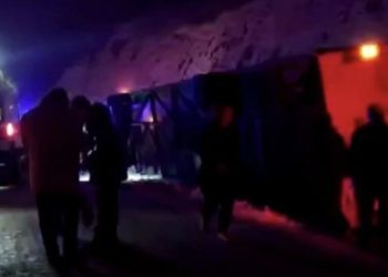 Kars’ta meydana gelene otobüs kazasında 6 kişi hayatını kaybetti