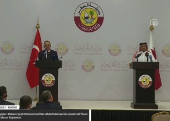 Katar Dışişleri Bakanı: Ekonomik gidişat nedeniyle Türkiye’de ortaya çıkacak fırsatları değerlendiriyoruz