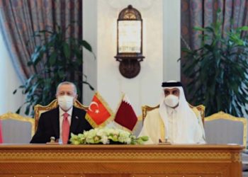 Katar’da 15 ortak anlaşma imzalandı