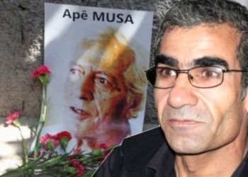 Kerestecioğlu: JİTEM elemanı Aygan’ın savunması neden alınmadı?