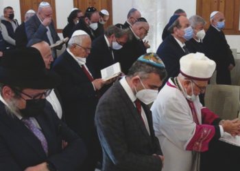 Kilis’te, 60 yıl sonra Hanuka bayramı kutlandı