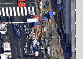 Klinikte yangın çıktı, yaralananlardan 27’sinde ani kalp durması yaşandı