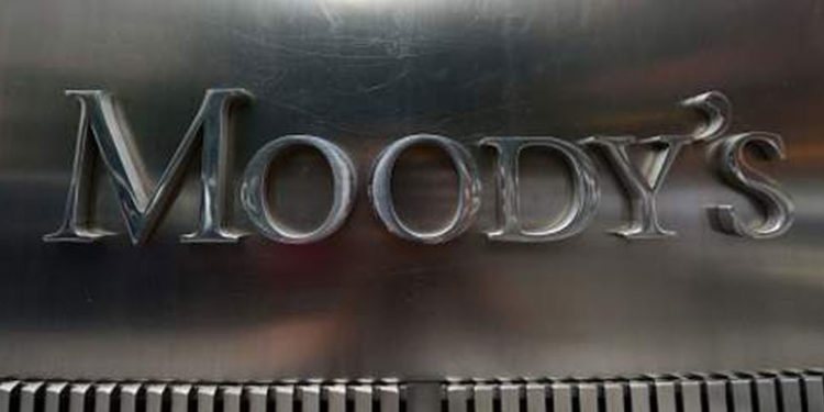 Kredi derecelendirme kuruluşu Moody’s: Türkiye’de enflasyon oranı önümüzdeki aylarda yüzde 25’i aşabilir
