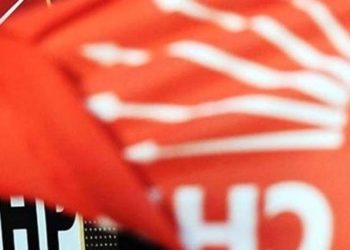 Kulis: CHP, TÜİK Başkanı'nı bütçe görüşmesinde protesto edecek