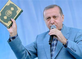 Kutsal metinlere atıf ve suç ortağı alimler