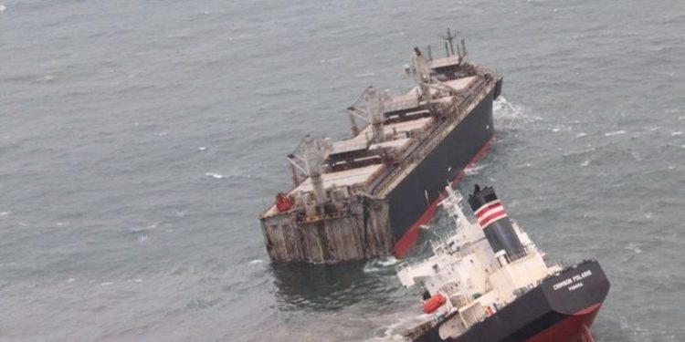 Kömür taşıyan gemi battı: 17 kişi kurtarıldı, 1 kişi aranıyor