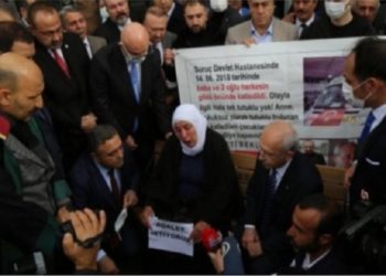 Kılıçdaroğlu’ndan Şenyaşar ailesine ziyaret: ‘Peygamberler şehrinde adaletsizlik şaha kalkmış’