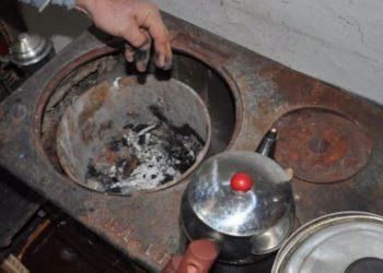 Kırıkkale'de 2'si çocuk 5 kişi karbonmonoksitten zehirlendi