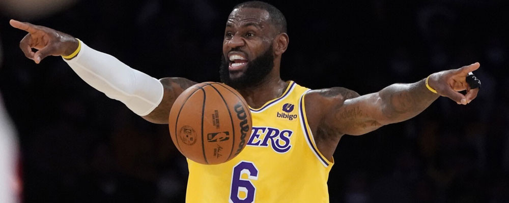 LeBron James'in Covid-19 testi pozitif çıktı