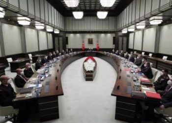 MGK bildirisindeki ekonomi değerlendirmesi Meclis gündemine taşındı