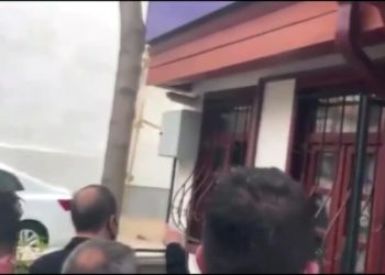 MHP Ankara İl Başkanından Türkeş Vakfı'na tehdit: Ülkücülerin nefesi arkanızda