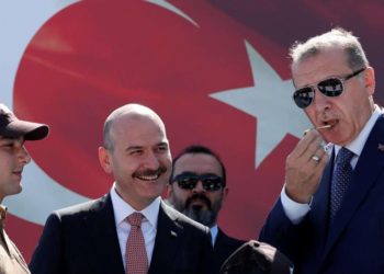 MHP İl Başkanlığı’nda konuşan Soylu: Cumhur İttifakı değerler ittifakıdır