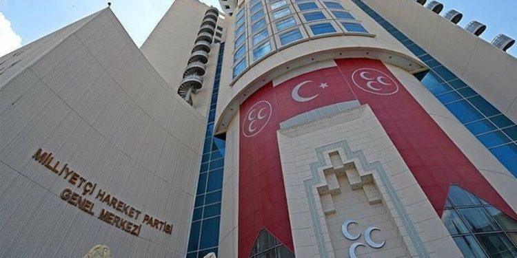 MHP'li başkanlardan peş peşe istifa