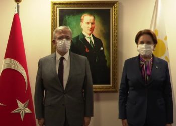 Mansur Yavaş’tan, Akşener’e 'nezaket' ziyareti