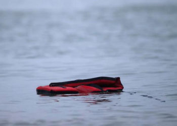 Manş Denizi’de hayatını kaybeden 27 göçmenden ölenlerin çoğu Iraklı Kürtler