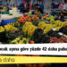 Market sepeti ocak ayına göre yüzde 42 daha pahalıya doluyor