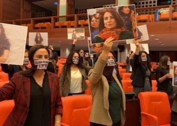 Meclis'te Gezer ve Tuğluk fotoğrafları: Her ölümden iktidar sorumlu