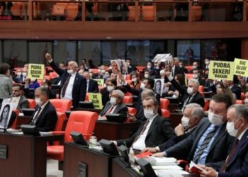 Meclis'te HDP'den Soylu protestosu