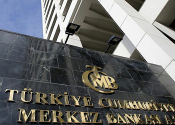 Merkez Bankası, 2022 politikasını açıkladı: Orta vadede enflasyon hedefi yüzde 5