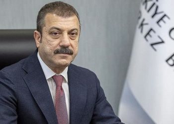 Merkez Bankası Başkanı Kavcıoğlu, Katarlı mevkidaşıyla görüştü