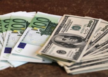 Merkez Bankası rezervlerinde bir haftada hızlı gerileme