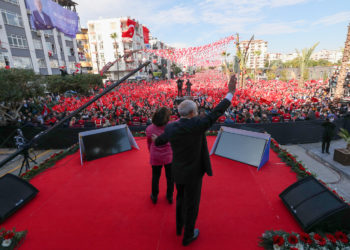 Mersin Valiliği’nden miting açıklaması: 21 bin 500 kişi katıldı