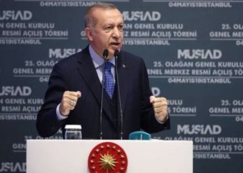 MÜSİAD'dan hükümetin TL'ye tarihi değer kaybettiren faiz politikasına destek