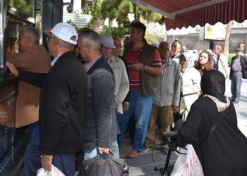 New York Times analizi: Türkiye ekonomisi nasıl bu kadar bozuldu?