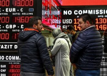 OECD'ye göre Türkiye'de yurttaşların eşitsizlik algısı en yüksek seviyede