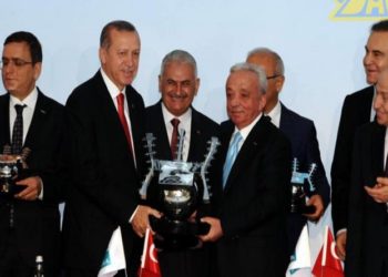 Pandora Papers’ta Türkiye’den 131 isim daha çıktı