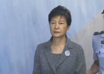 Park Geun-hye: Güney Kore'nin eski devlet başkanı affedildi