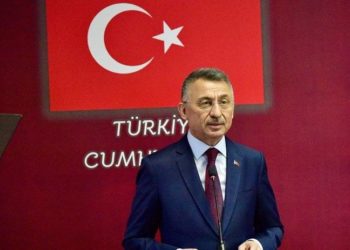 Resmi Gazete'de Fuat Oktay tezkeresi