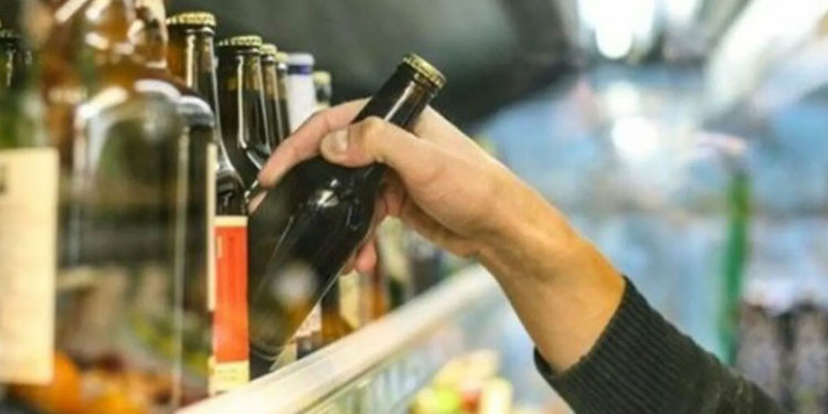 Resmi Gazete'de yayımlandı: Tütün ve alkollü içki satış belgelerine zam