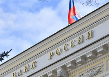 Rusya Merkez Bankası politika faizini artırdı