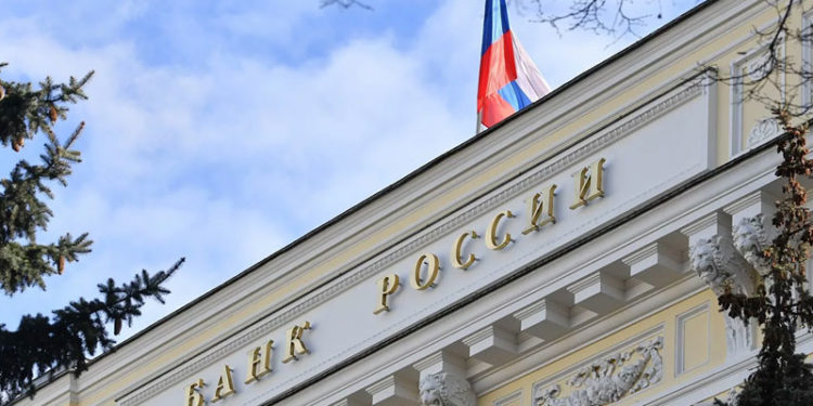 Rusya Merkez Bankası politika faizini artırdı