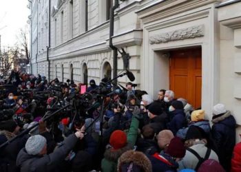 Rusya'da Yüksek Mahkeme'den Memorial hakkında kapatma kararı