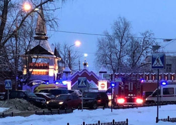 Rusya'da bir genç, Ortodoks okulunun önünde kendini patlattı: En az iki yaralı