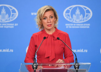 Rusya'dan 'Dudayev Parkı' tepkisi: Mesajlarımızın Ankara tarafından ciddiye alınacağını umuyoruz