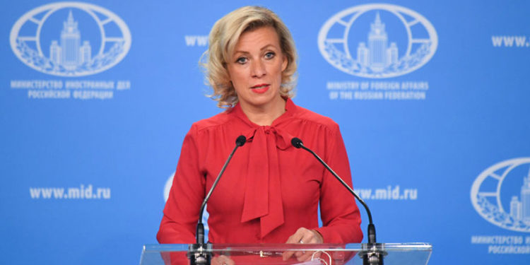 Rusya'dan 'Dudayev Parkı' tepkisi: Mesajlarımızın Ankara tarafından ciddiye alınacağını umuyoruz