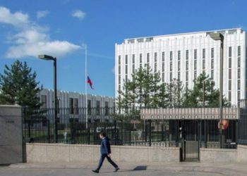 Rusya'nın Washington Büyükelçiliği'nde şüpheli paket alarmı